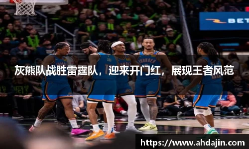 威客电竞官方网站