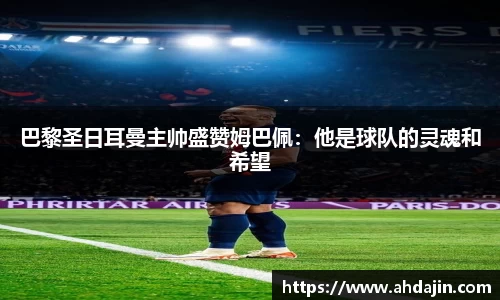 威客电竞官方网站