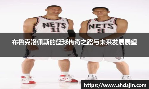 威客电竞
