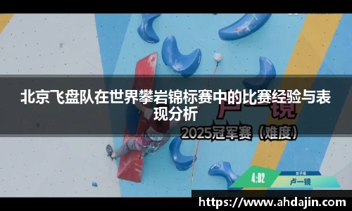 yy易游