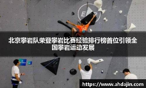 米乐YY易游