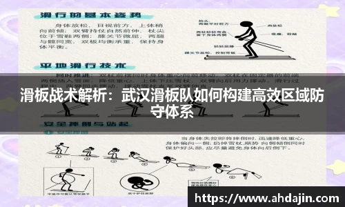 米乐YY易游