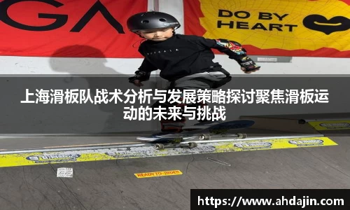 yy易游