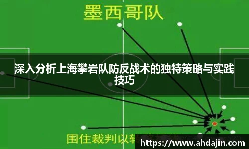 易游体育