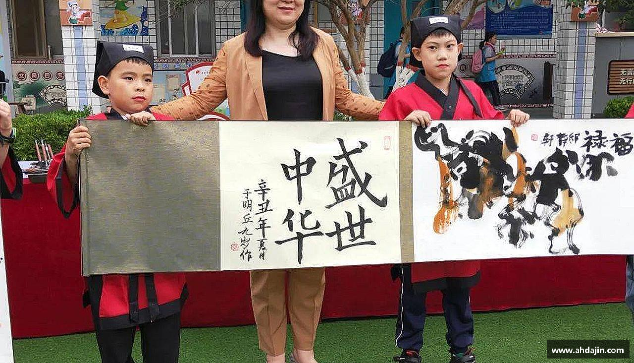 打破极限，挑战自我！
